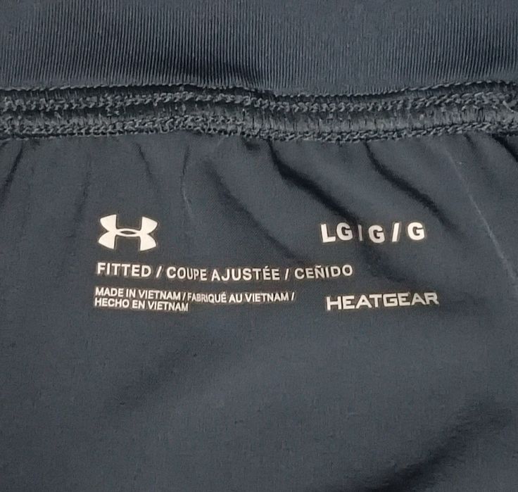 Under Armour UA Pants оригинално долнище L спорт долница фитнес