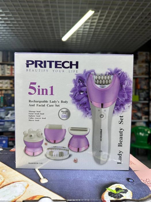 Триммер для женщинам триммеры