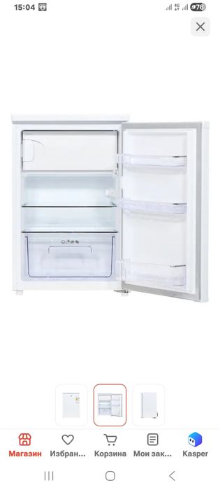 Продам холодильник Artel в рабочем состоянии.