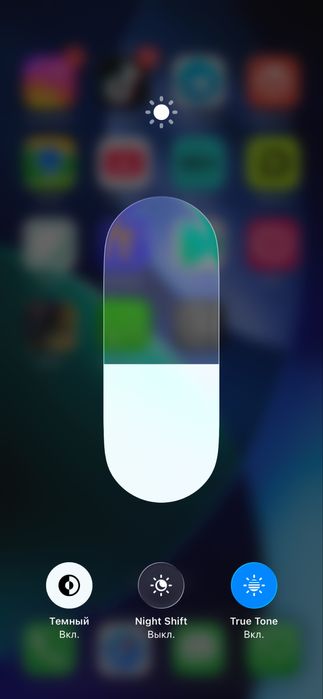 Продам Iphone 14 , 128GB , в хорошем состоянии