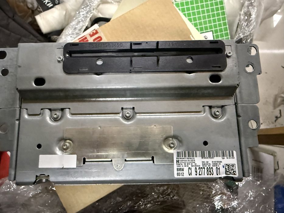 CiC BMW от F-series