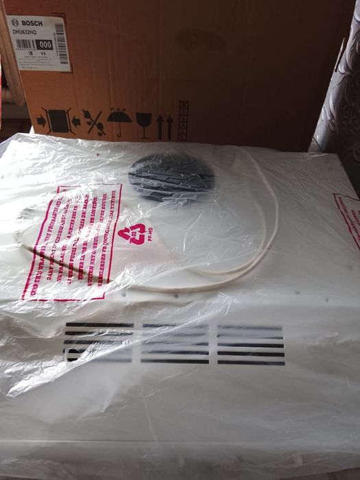 Вытяжка новая  BOSCH