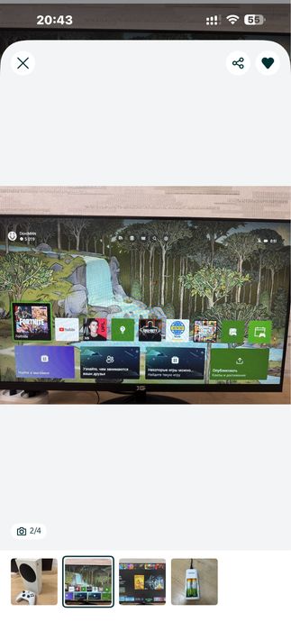 X-box в отличном состояни тянит любые игры
