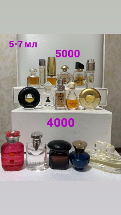 Парфюм б/у разный оригинал
