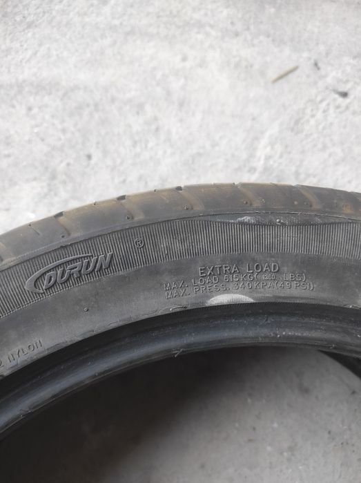 Автомобильные шины б/у