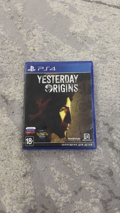 Продам дискы для Ps4.