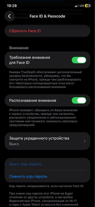 Айфон11 64 гб бу/у