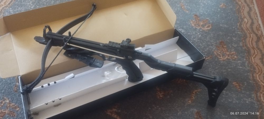 Арбалет за  спортна стрелба