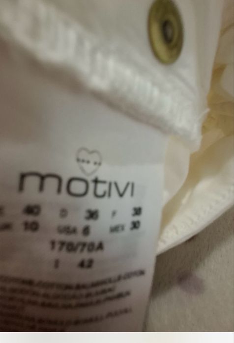 Оригинални дънки MOTIVI