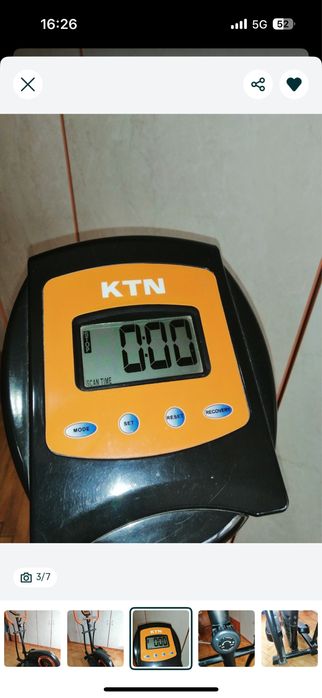 Кростренажор KTN TS 6040
