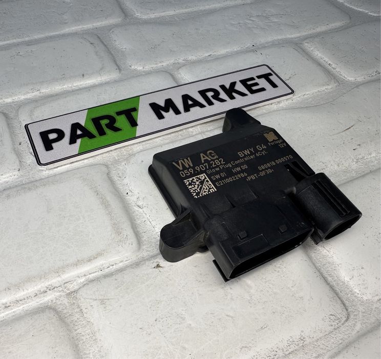 Хибридно реле за подгревни свещи AUDI A6 A7 50TDI