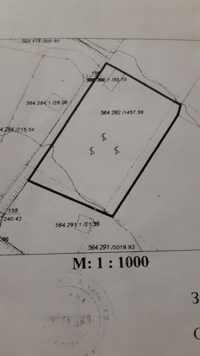 Продава се Парцел в Севлиево - 1450 кв.м за 9 €/кв.м - Снимка #1