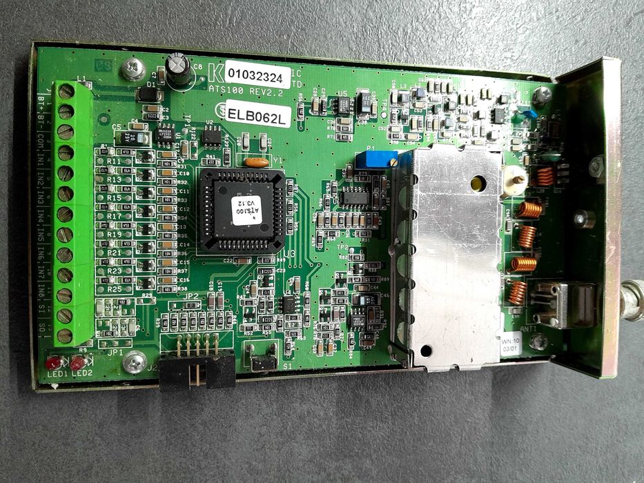 Трансмитер за аларма