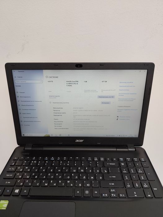 Ноутбук в рабочем состоянии Core i3