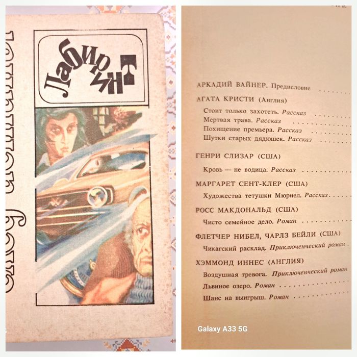 Книги   книги...