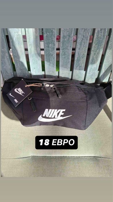 Маркови чантички