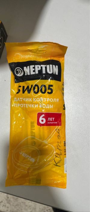 Датчик контроля протечки воды нептун  SW005