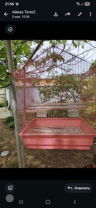 Клетка для птиц и попугая