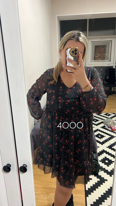 Дубленка и вещи б/у