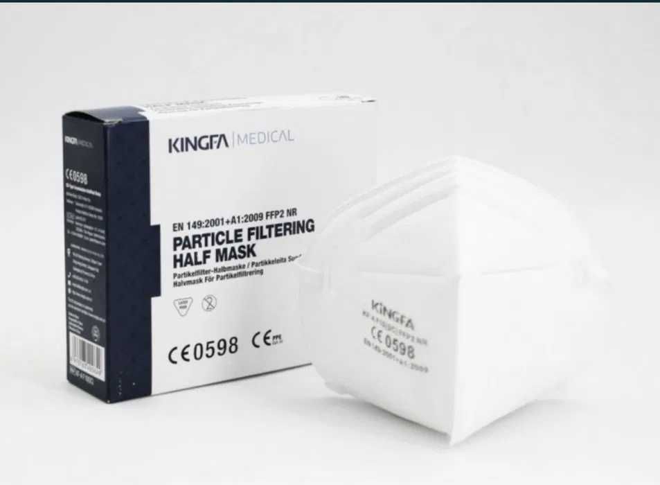 Медицинские расх. материалы маски, перчатки, мед костюмы и оборудован