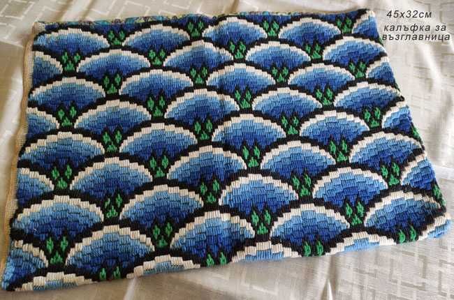 ръчна бродерия  Възглавници Покривки