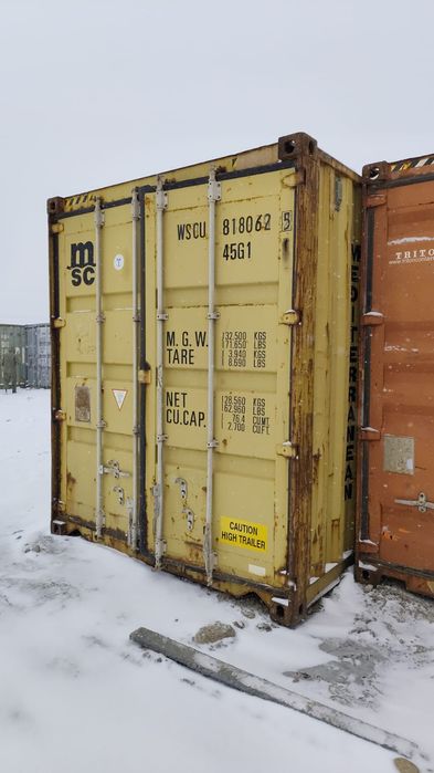 Продам контейнер