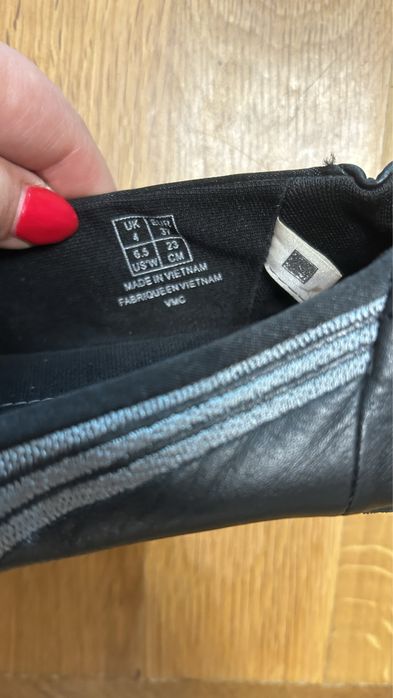 Чисто нови Пума