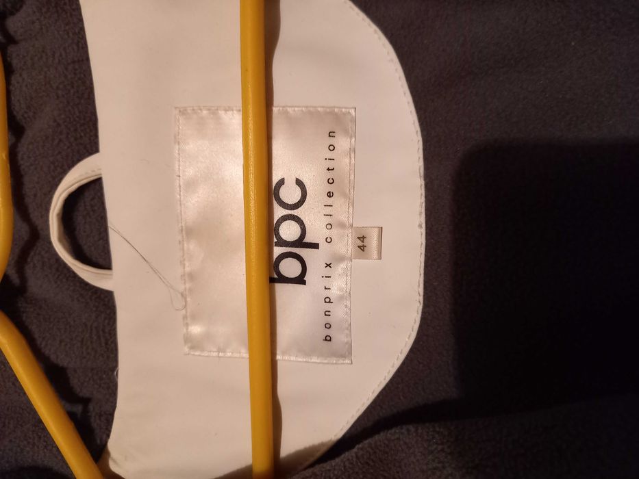 Зимно яке бяло изключително красиво