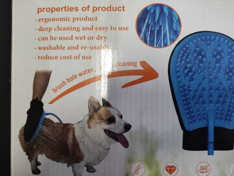 Mănușă pentru spălat animale de companie