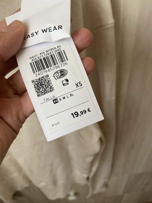 Дамско меко поло в телесен цвят