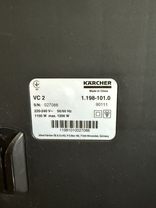 Пылесос Karcher VC2
