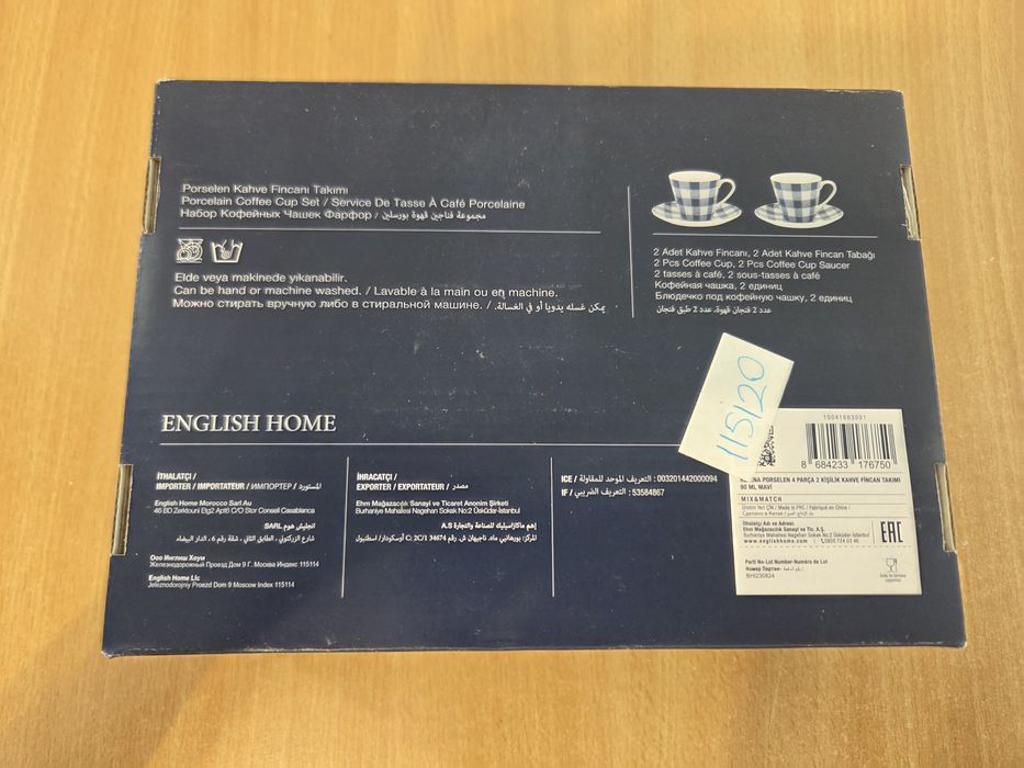 Set de cesti de cafea/ceai - portelan