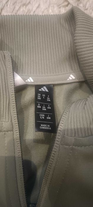 Адидас , детски Анцунг