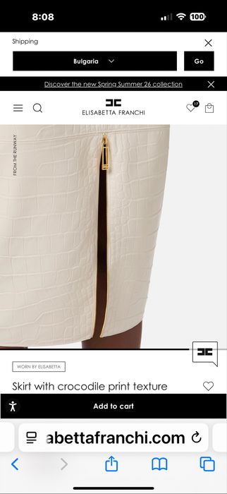 Поли Elisabetta Franchi-нови