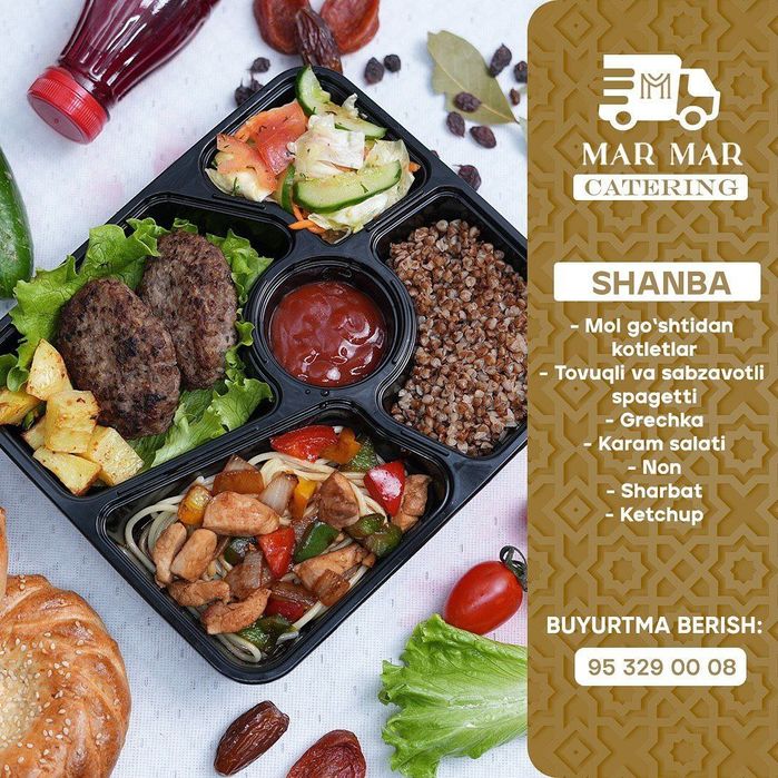 Услуга Кейтеринг Доставка готовы еды.