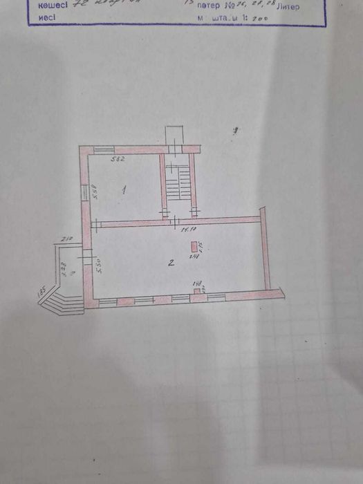 Продам магазин в районе 72 квартала