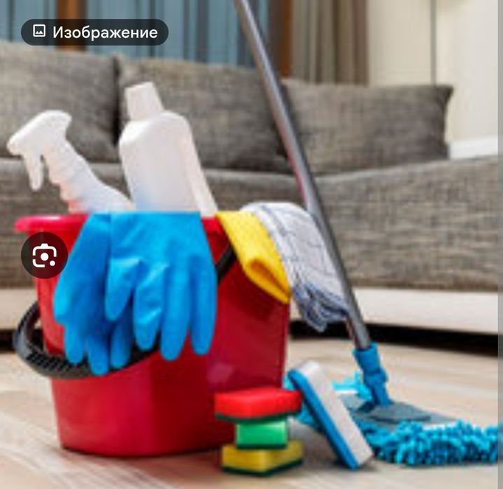 Уборка квартир домов