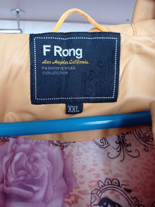 Продам красивую куртку