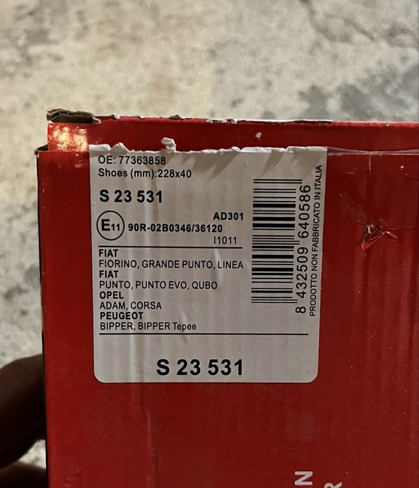 Задни накладки Brembo s23 531