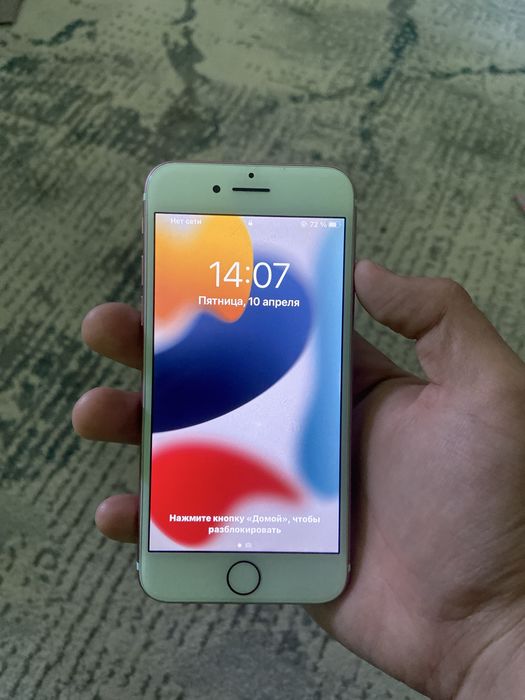 Айфон 7 за 20к отдам 128гб,емкость75%