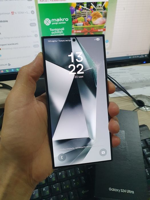 Galaxy S24 Ultra veitnam