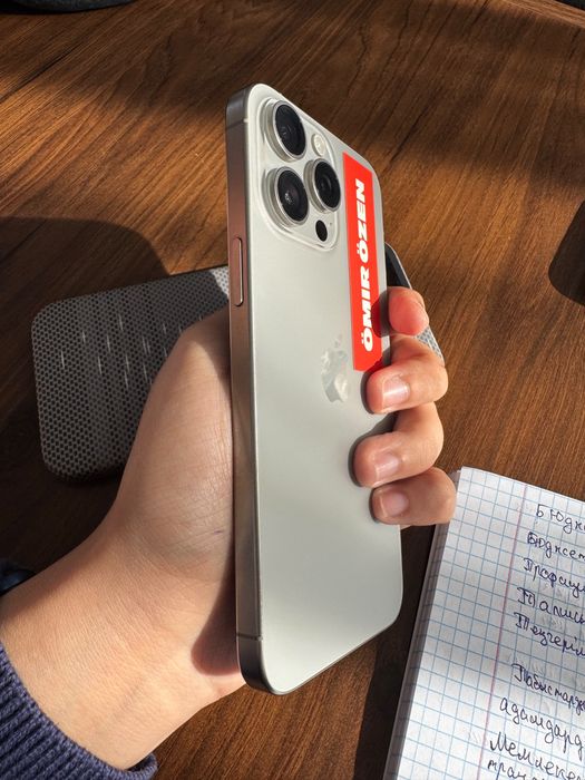 15 pro max 256 gb 82%