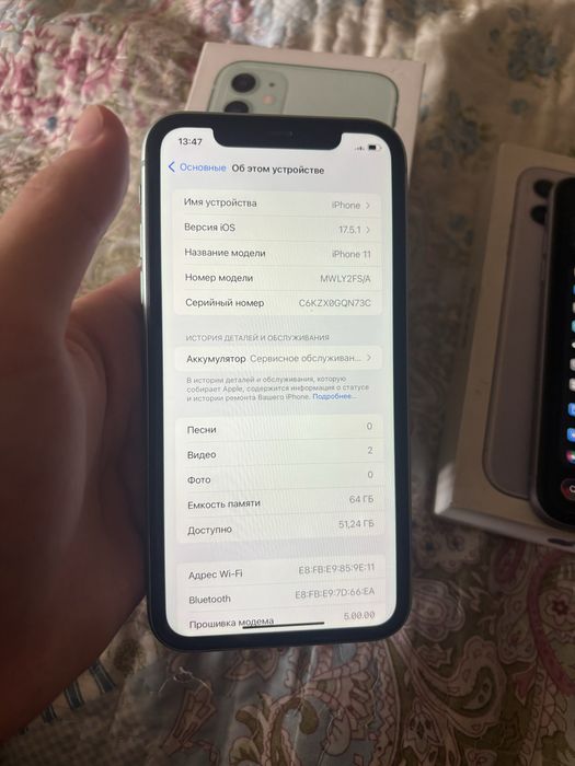 Продаю Айфон 11 64гб