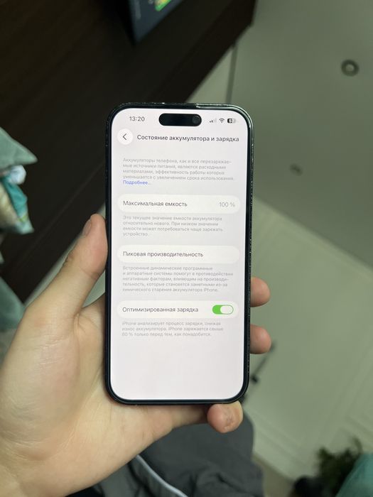 Айфон 14 про 100%