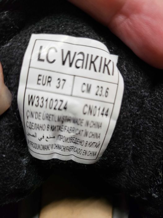 LC WAIKIKI  маратонки 37 номер