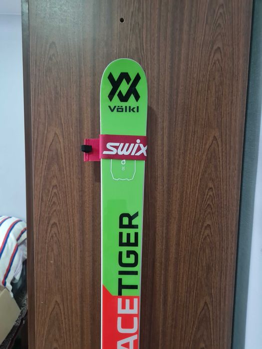 Горнолыжная экипировка