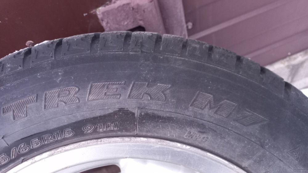 Продам шины б/у с дисками (оригинал)