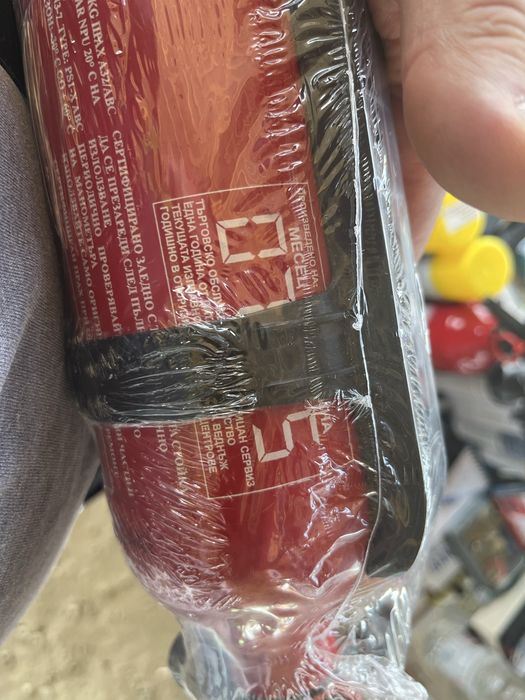 Пожарогасител 1 кг