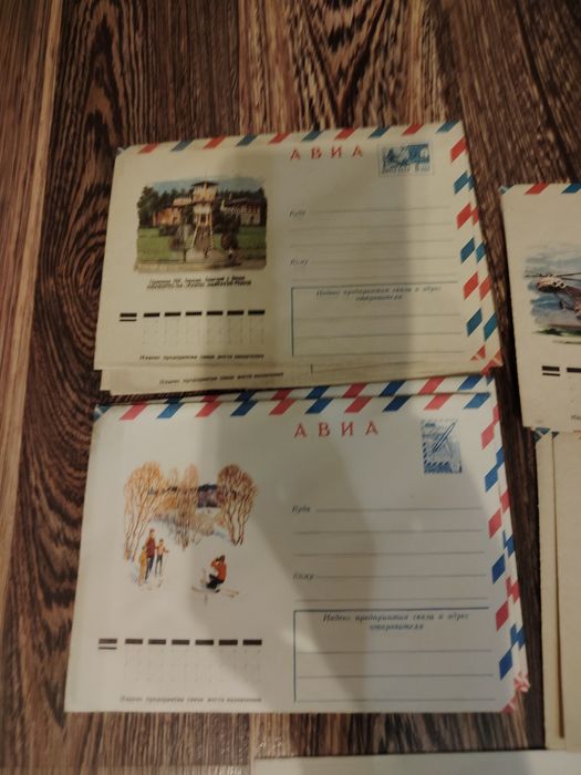 Винтажные конверты СССР