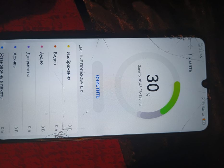 Продается Хуавей Y72s